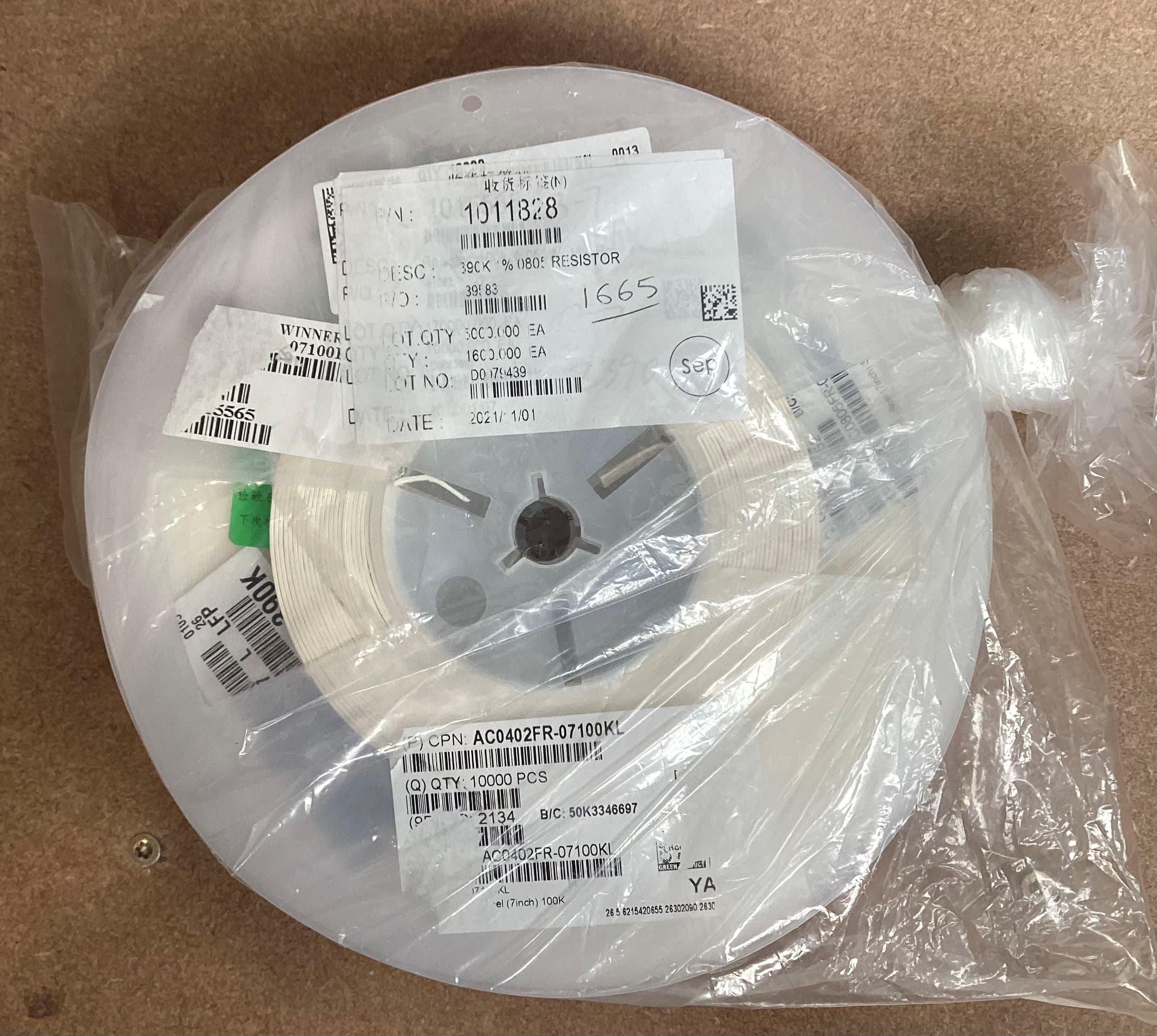 Product image 1