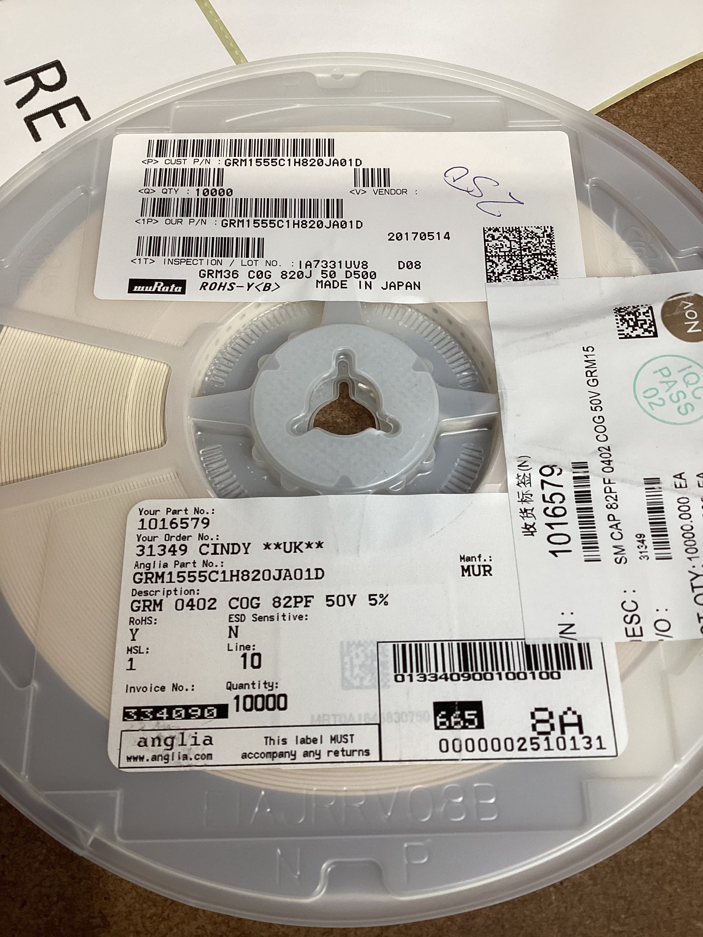 Product image 1